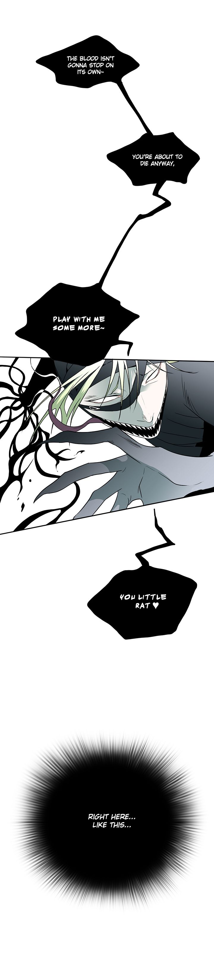 Dear DOO, Chapter 7 image 20